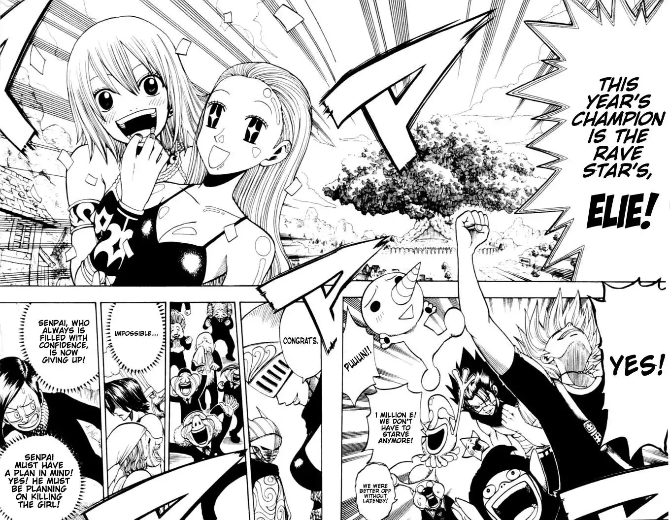 Rave Master Chapter 185 8